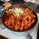 한신포차 네이버블로그
