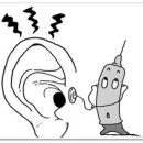 포낙보청기수원센터 이미지