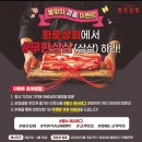 보통상회 이미지