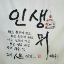 쌍금이네 이미지