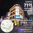 한주빌딩 이미지