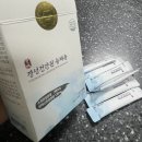 환절기기침한약 경성숨채움 먹어본 솔직 후기