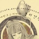 한국외국어대학교 행정학과 VS 중앙대 공공인재학부 이미지