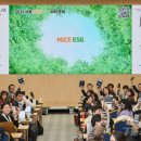 비전과학산업 이미지