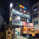 경복궁역 엘리베이터 | 경복궁역맛집 구워주는 양고기 화로구이 전문 라무진 경복궁역점 후기