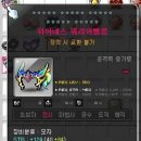 오로라PC방 이미지