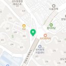 해냄행정사사무소 이미지