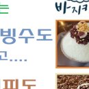 후평숲캠핑장 이미지