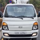 양호상사 이미지