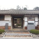 김봉호가옥