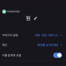 건대닥터쁘띠의원 이미지