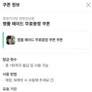 꽃돼지식당 네이버블로그