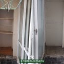 (주)하나이엔씨