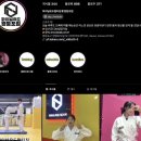 파이널유도짐 네이버블로그