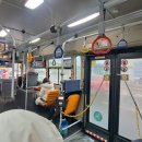 구)삼원여객 이미지