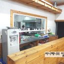거성갈비살 네이버블로그