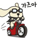 남정체험교육농장 이미지