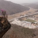 속리산(청주)휴게소 시루봉 이미지