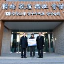 양남분회 이미지