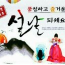 행복가득