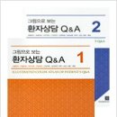 참윤퍼블리싱