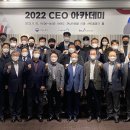 미래엔제이 이미지