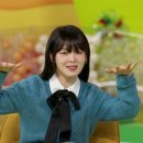승희슈퍼 텐아시아