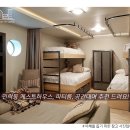 하우스마켓공인중개사사무소 이미지