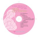 COME HOLY SPIRIT VOL.1,2 음반주문방법 이미지