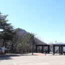 아리힐스