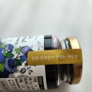 몬테플로우 | 당신이 오늘 잘한 일