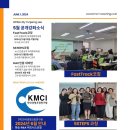 주례지역아동센터 이미지