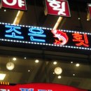 수변PLAZA 이미지