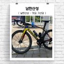 가선당 네이버블로그