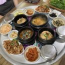 대아우렁이식당 | #135 당진맛집 대아우렁이식당 : 리얼후기