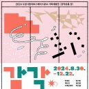 수원-1654 이미지