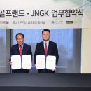 리더스 골프연습장 이미지