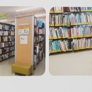 평거동 새마을작은도서관 티스토리