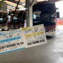 GS25 장호원점 | 햇솜이와 해피 벌스데이 with 1박2일 대전여행 찐 핫플 투어 top 9