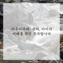 송도우리아이병원 이미지