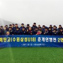 매탄고등학교 이미지