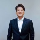 강이네 이미지