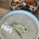 과수원민박 이미지