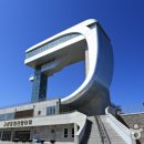 거진어촌체험휴양마을 이미지