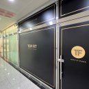 판암경희한의원 이미지