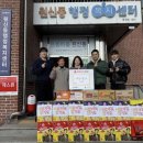 사랑가득 합기도 이미지