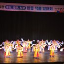 노인복지관 합동 작품 발표회 및 전시회 | K채널 / 순천시, 노인복지관 합동 작품 발표회 및 전시회