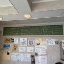 문태중학교 | 목포 현지인들 찐맛집인 분식집 못난이네 - 호떡먹고싶으면 찾아가는곳