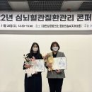 보건소(좌) 이미지