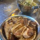 영호네통갈비살 | 울산 북구 호계 고기집 흑돼지 양념갈비 영호네통갈비살